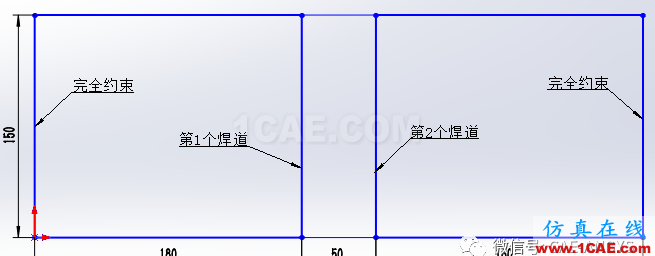 ANSYS薄板多道焊接残余应力有限元分析ansys workbanch图片1