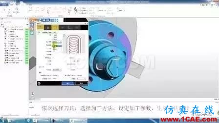 最流行的十大机械工程设计软件，机械学霸你能玩转几个？机械设计图例图片21