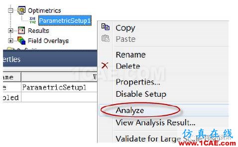 【技术篇】ansys MaxwellMaxwell分析案例图片37