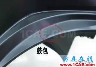 汽车注塑产品成型缺陷案例分析大全autoform钣金分析图片11