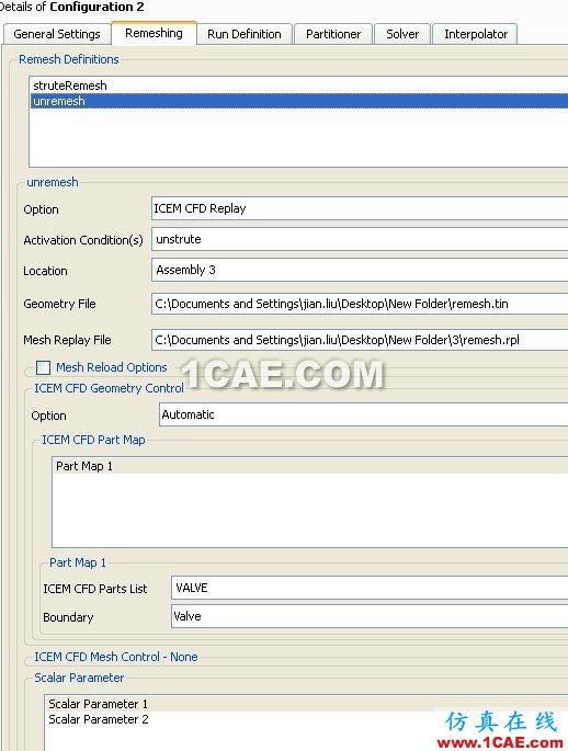 CFX高级应用——如何模拟阀完全关闭到开启的过程