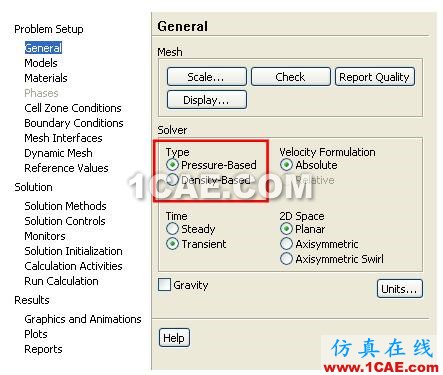 FLUENT中的求解器、算法和离散方法