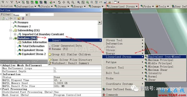ANSYS Workbench中应力线性化方法-大开孔压力容器管箱接管应力的准确计算-连载7ansys结构分析图片24