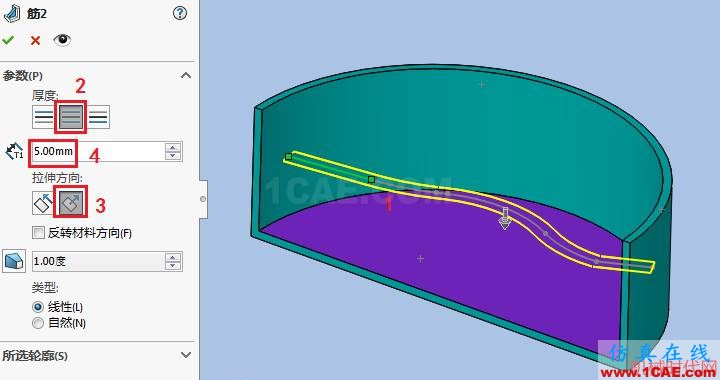 solidworks如何使用筋特征?solidworks simulation培训教程图片6
