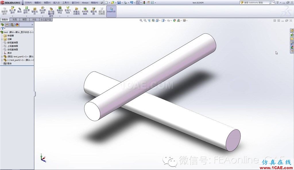 三分钟搞定ABAQUS2016与SolidWorks2012智能化无缝集成abaqus有限元分析案例图片4