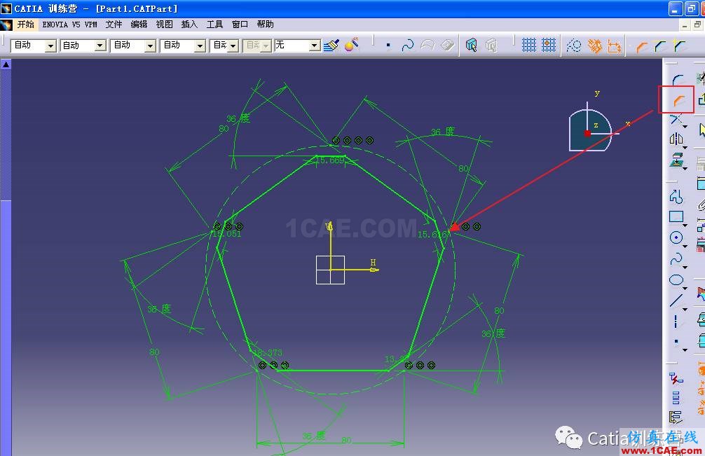 Catia零件建模全过程详解Catia应用技术图片8