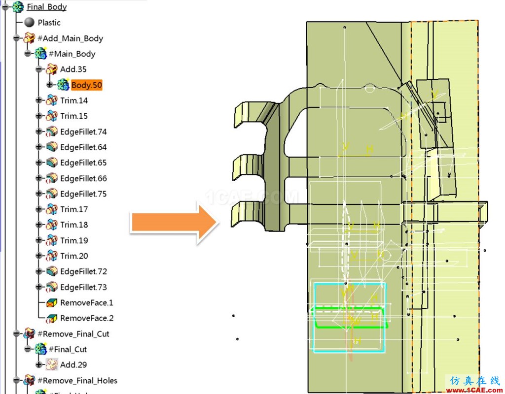 【你不知道的CATIA】参数化建模在实际中的应用Catia学习资料图片2