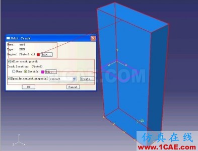 ABAQUS6.9版本XFEM(扩展有限元)例子的详细图解step by step