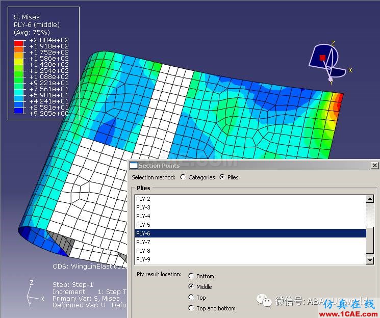 Abaqus复合材料及VCCT的应用abaqus有限元技术图片2