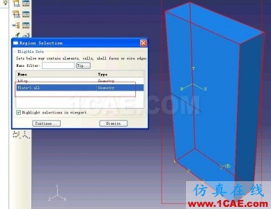 ABAQUS6.9版本XFEM(扩展有限元)例子的详细图解step by step