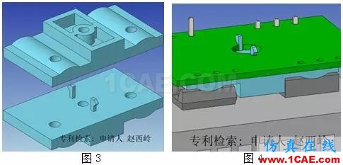 分享 | 新型无损伤高强度晶体管倒扣安装方式ansys结果图片2