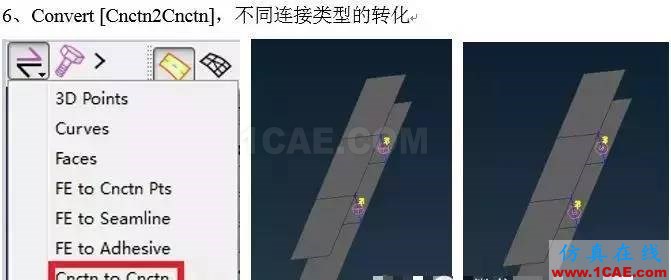 ANSA中不同连接的转换ANSA仿真分析图片5