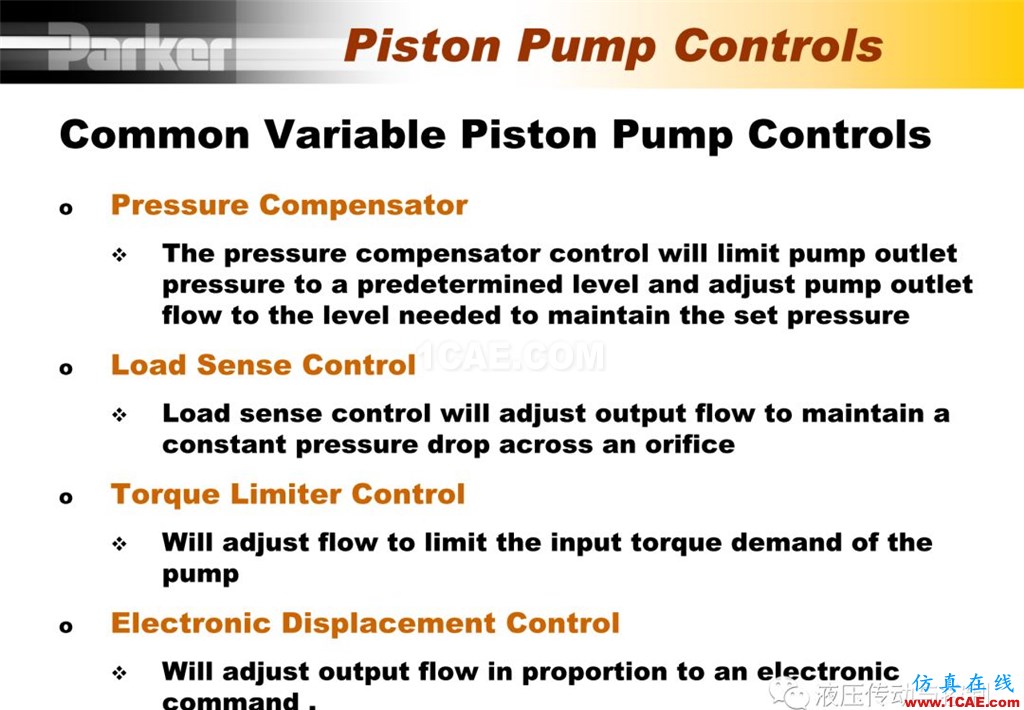 Parker变量柱塞泵详尽培训资料Pumplinx旋转机构有限元分析图片10