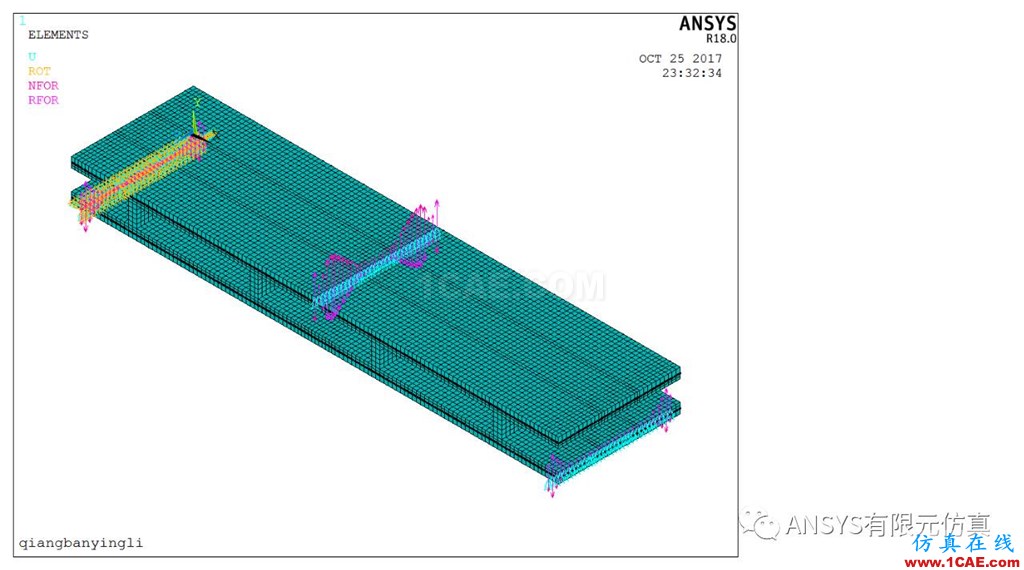 基于ANSYS的钢筋混泥土复合墙板力学性能分析ansys workbanch图片5