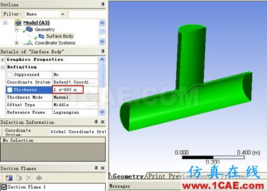Workbench平台几何实体中的面网格导入ACTRAN - yliuchengzhuy - yliuchengzhuy的博客 Workbench平台几何实体中的面网格导入ACTRANActran仿真分析图片6
