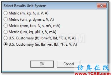 ansys apdl wait command