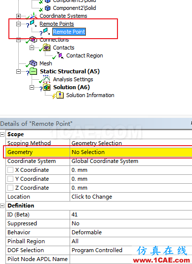 技巧 | 远程点的使用方法ansys培训课程图片2
