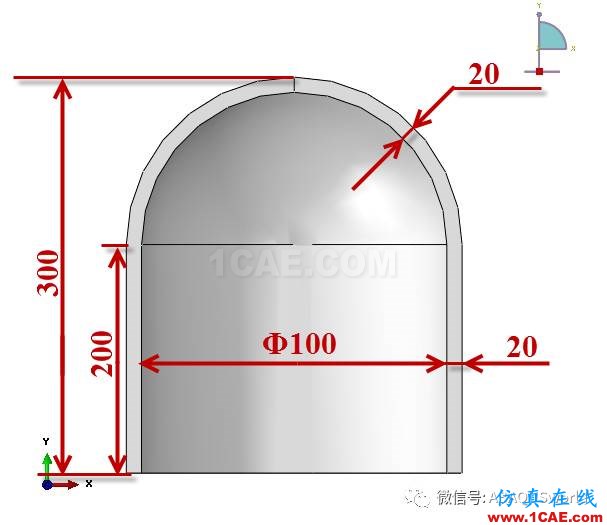 利用Abaqus的Plug-ins进行二次开发abaqus有限元培训教程图片1