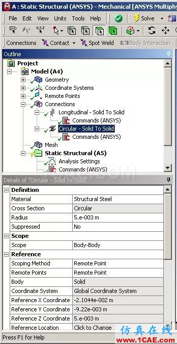 技术分享 | APDL在ANSYS WORKBENCH MECHANICAL中的应用概述 —“Connection”中插入命令ansys结果图片4