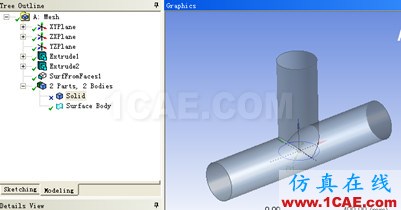 Workbench平台几何实体中的面网格导入ACTRAN - yliuchengzhuy - yliuchengzhuy的博客 Workbench平台几何实体中的面网格导入ACTRANActran仿真分析图片5