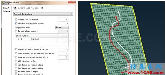 ANSA中MESH面板Projtect命令的应用ANSA应用技术图片9