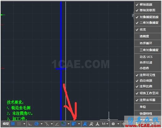 【干货】CAD/UG培训ug设计案例图片6