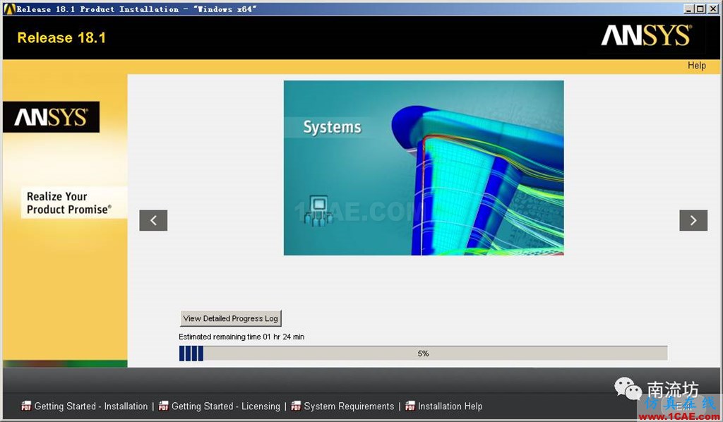 关于ANSYS 18.1 fluent改进fluent流体分析图片1