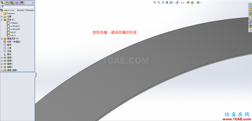 Ansys workbench、SolidWorks的3D模型边缘粗糙、有锯齿图形线条精度差怎么解决?ansys图片3