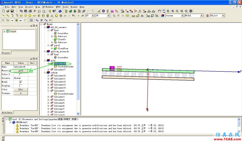 HFSS IC Package封装模型建模步骤ansys hfss图片8