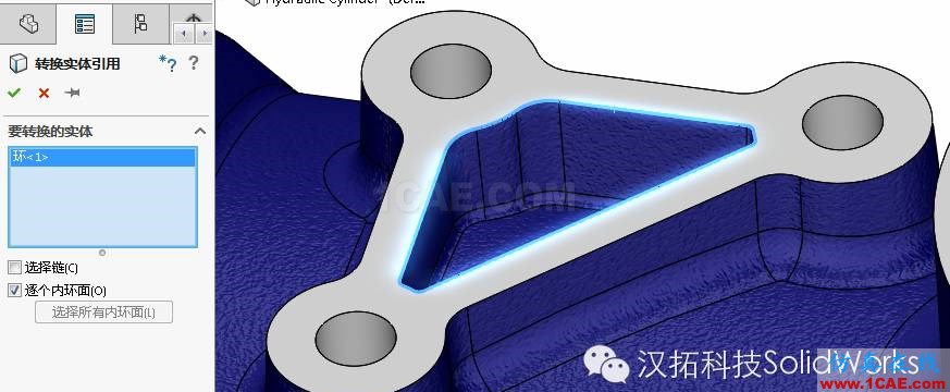 SolidWorks 2016 新功能详解(上)solidworks仿真分析图片7
