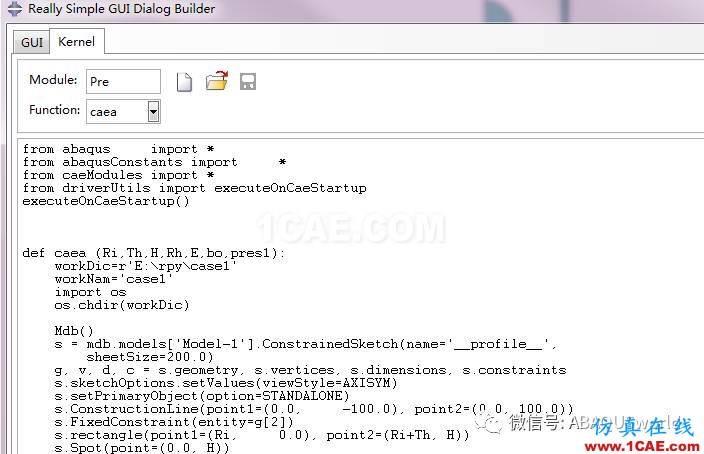 利用Abaqus的Plug-ins进行二次开发abaqus有限元图片7
