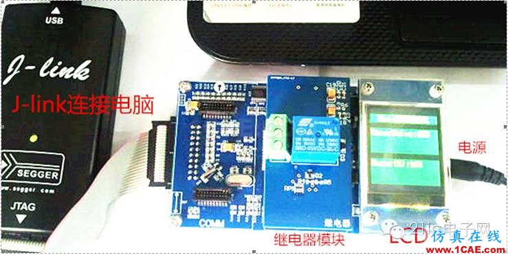 高手教你玩传感器系列之继电器的使用ADS电磁学习资料图片8