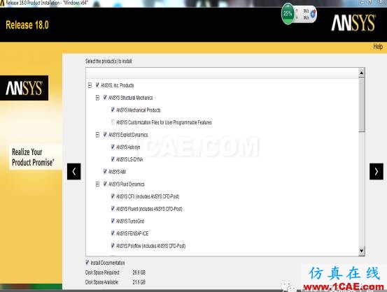 ansys18安装包下载及安装教程分享【转发】ansys图片12
