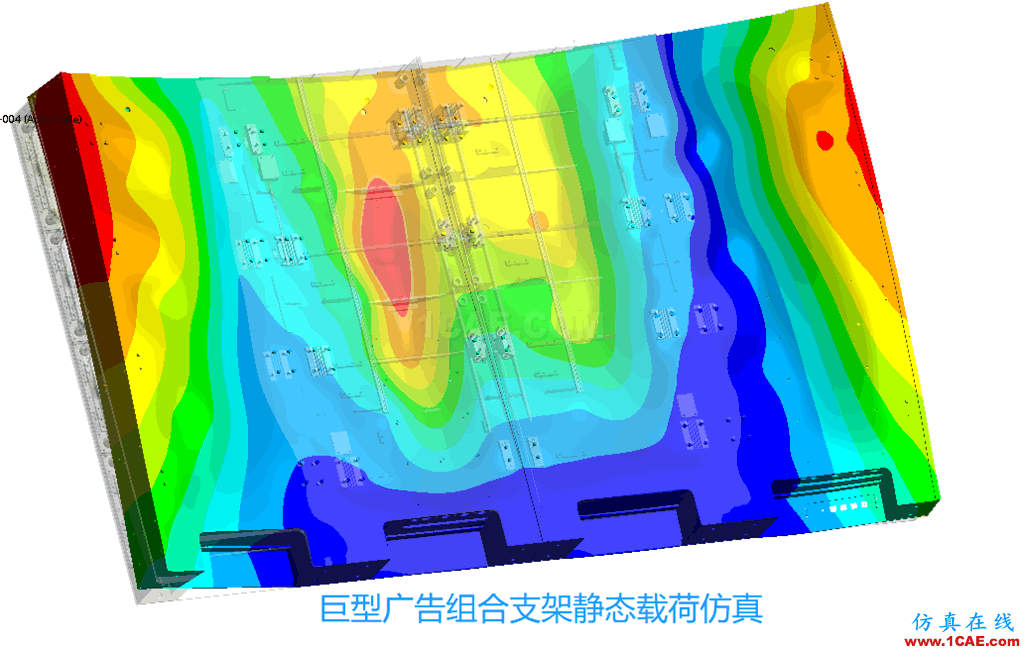 Ansys Workbench培训课程 Ansys培训班 高级Workbench软件仿真培训班有限元分析图片1