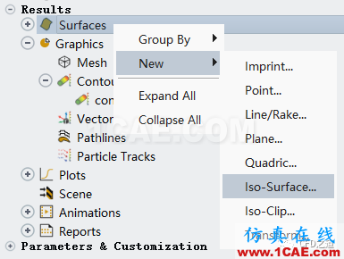 【Fluent案例】搅拌器【转发】fluent流体分析图片20