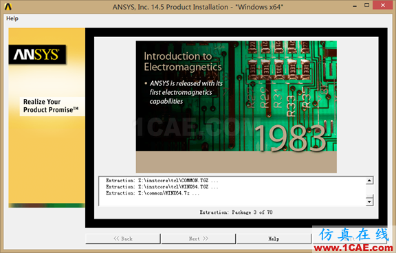 Win8下安装ANSYS 14.5详细步骤fluent分析案例图片15