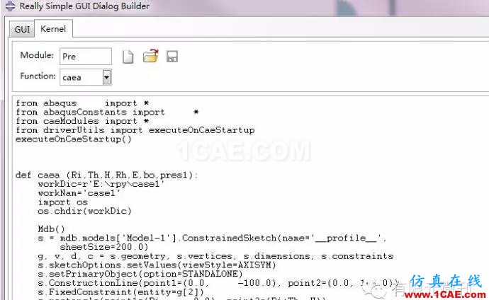 Abaqus二次开发实例abaqus有限元培训教程图片7