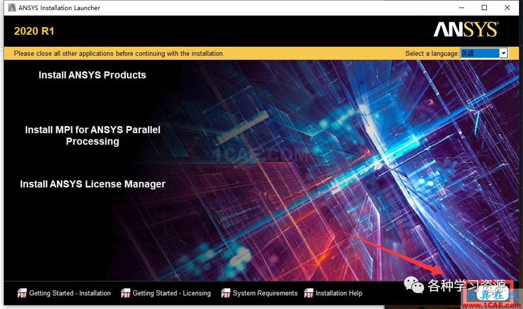 ANSYS 2020 R1最新版本功能和安装方法【转发】ansys workbanch图片19
