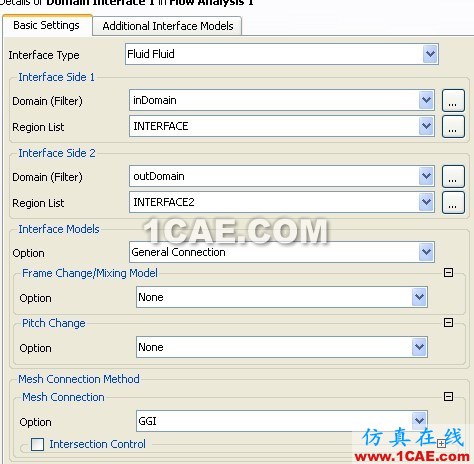 CFX动网格:0018的震荡