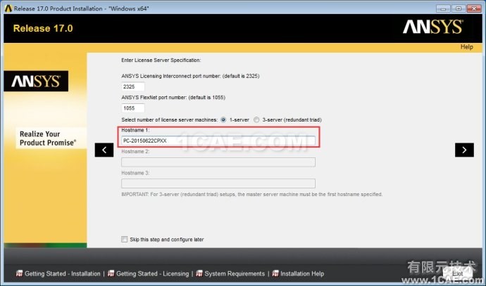 ANSYS17.0详细安装图文教程fluent结果图片8