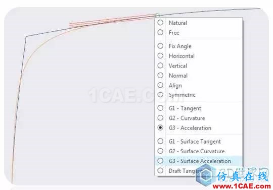 Creo 4.0曲面造型新增功能一览（自由式，样式，扭曲）pro/e设计案例图片6