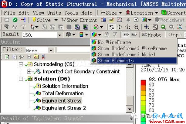 ANSYS Workbench中应力线性化方法-大开孔压力容器管箱接管应力的准确计算-连载7ansys分析案例图片1