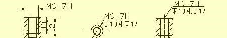 机械人不可缺少的四大类基础资料，建议永久收藏【转发】Catia分析案例图片6