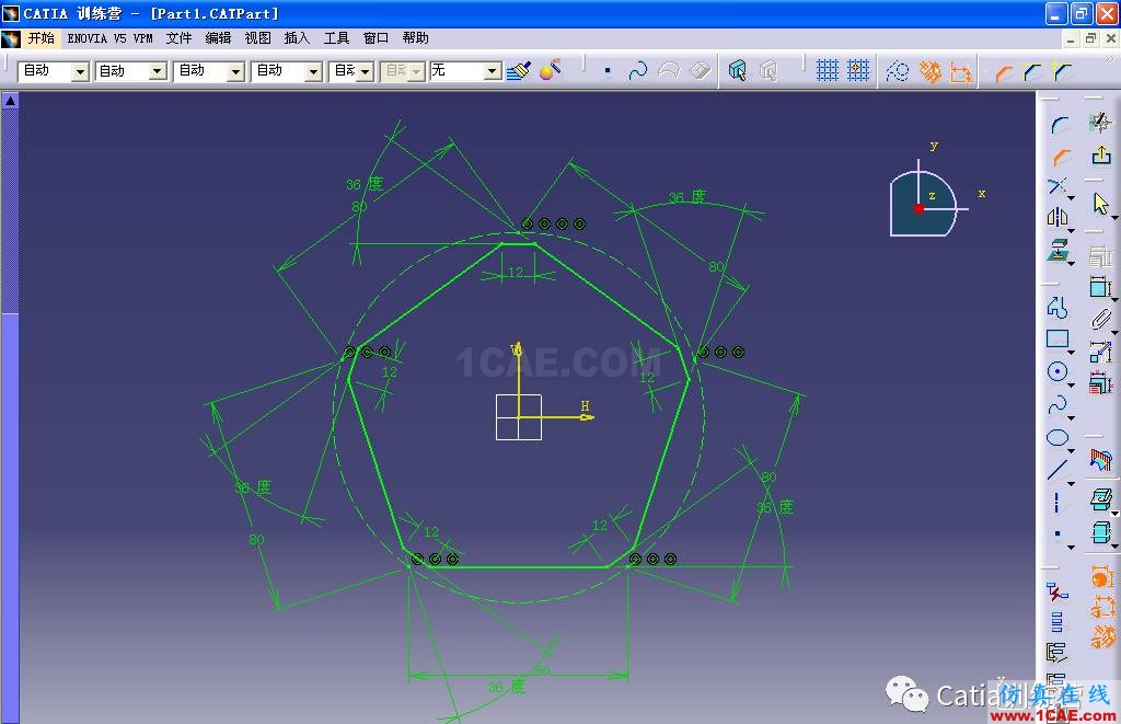 Catia零件建模全过程详解Catia应用技术图片9