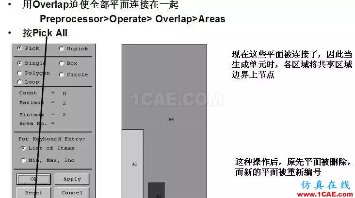 基于ANSYS的简单直流致动器Maxwell分析案例图片14